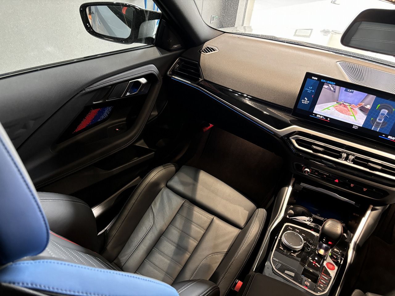 G87 M2 Coupe