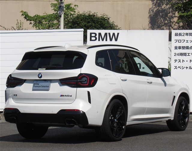 G01 X3 M40d RHD LCI ZA