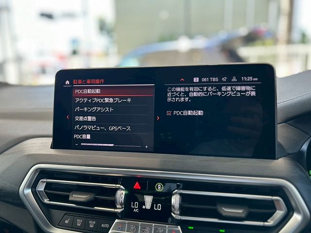 G01 X3 xDrive20d RHD ZA LCI