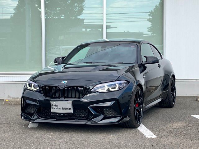 M2 CS