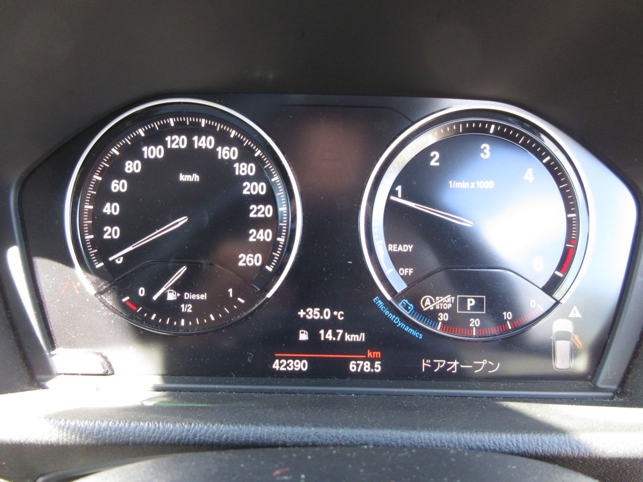 F48 X1 xDrive18d B47 2.0d LCI