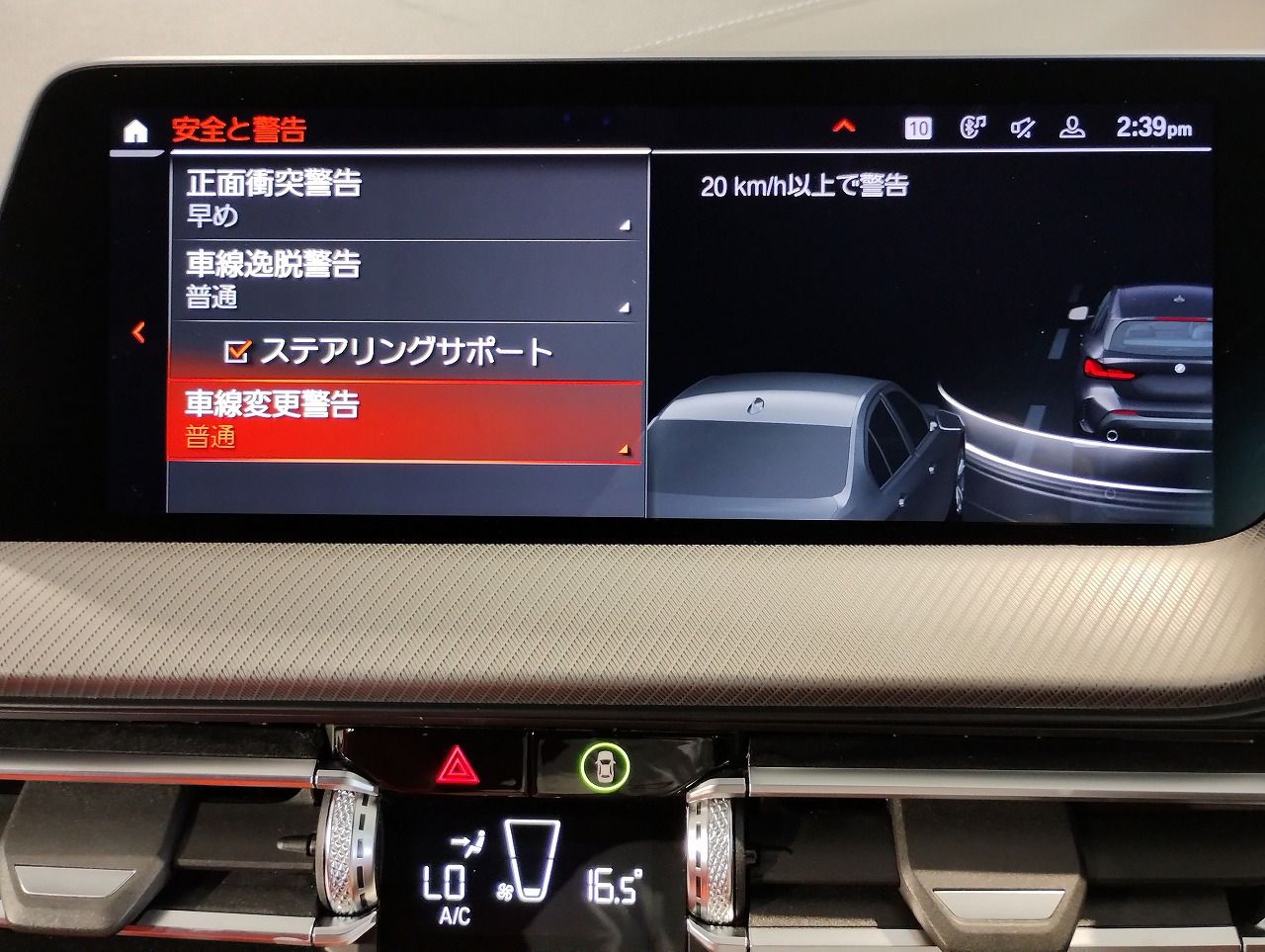 118i RHD
