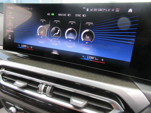 G26 i4 eDrive40 RHD