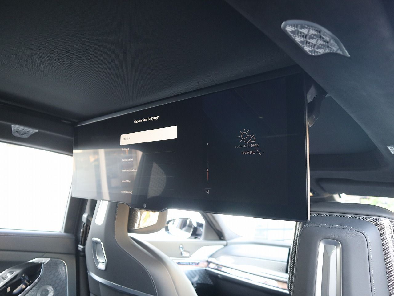 BMW i7 M70 xDrive Sedan RHD