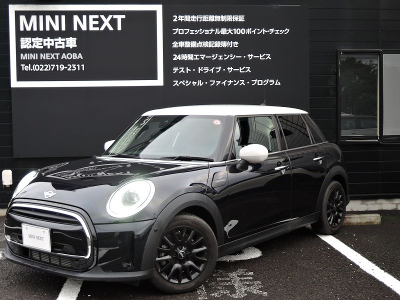 THE NEW MINI COOPER 5 DOOR.