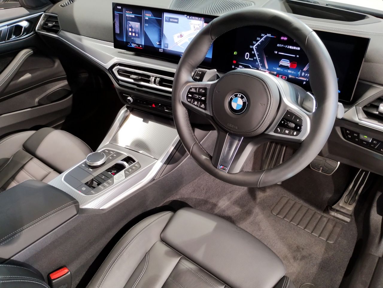 G22 420i B48 2.0 RHD