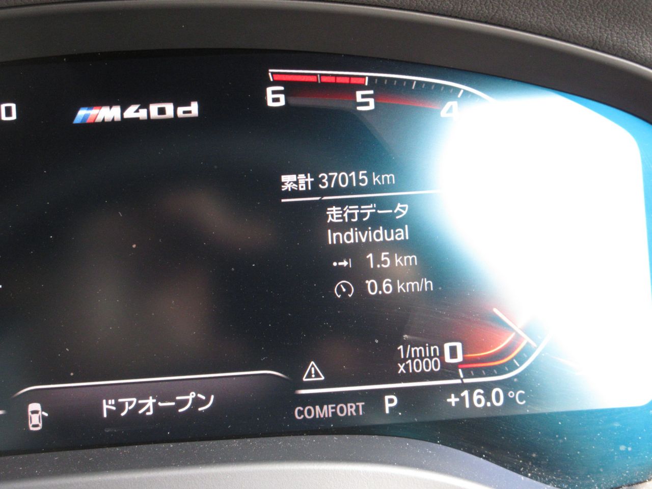 X3 M40d RHD ZA