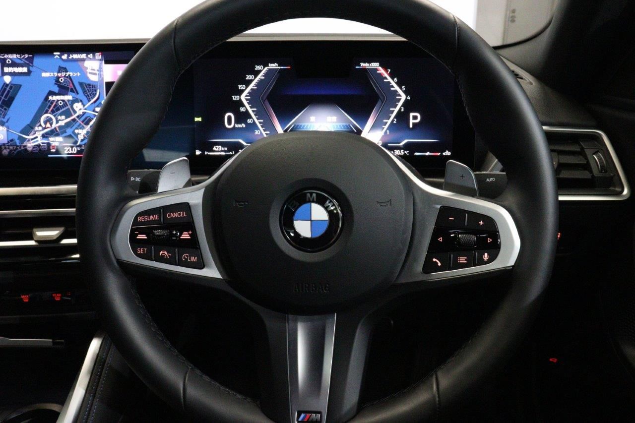 G42 220i Coupe