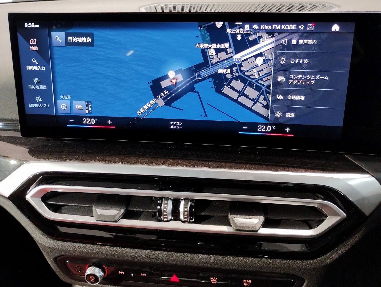 G20 320i Saloon LCI RHD MX