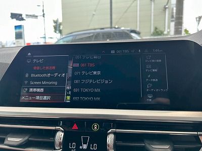 G22 M440i xDrive B58 3.0 RHD