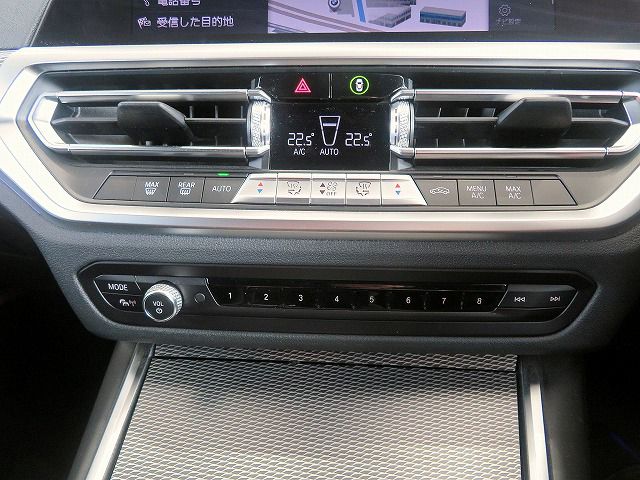 G21 318i Touring