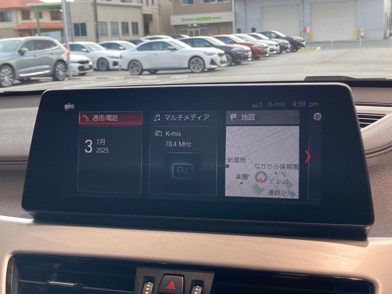 F48 X1 xDrive18d B47 2.0d LCI