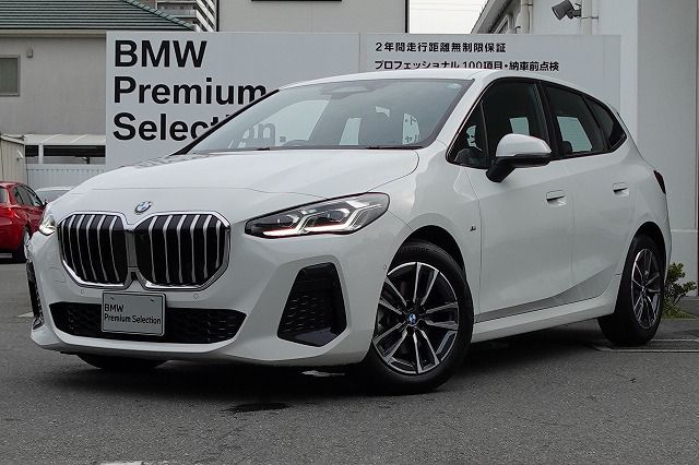 218d Active Tourer M Sport