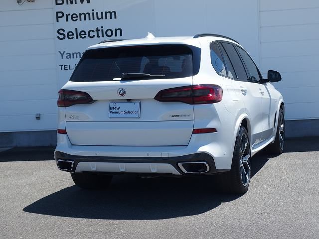 G05 X5 xDrive30d xLine B57 3.0d