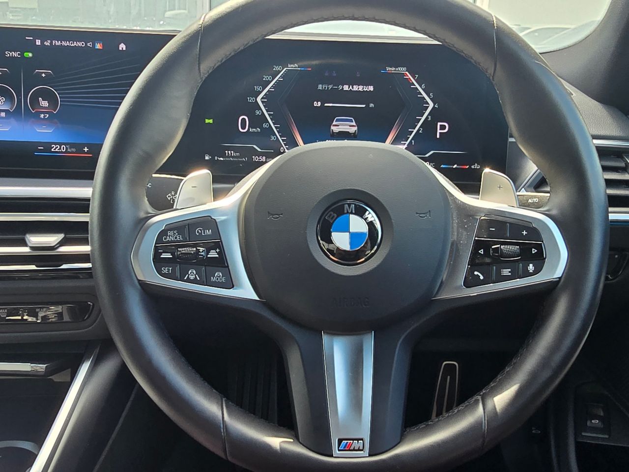 G20 320i Saloon LCI RHD MX