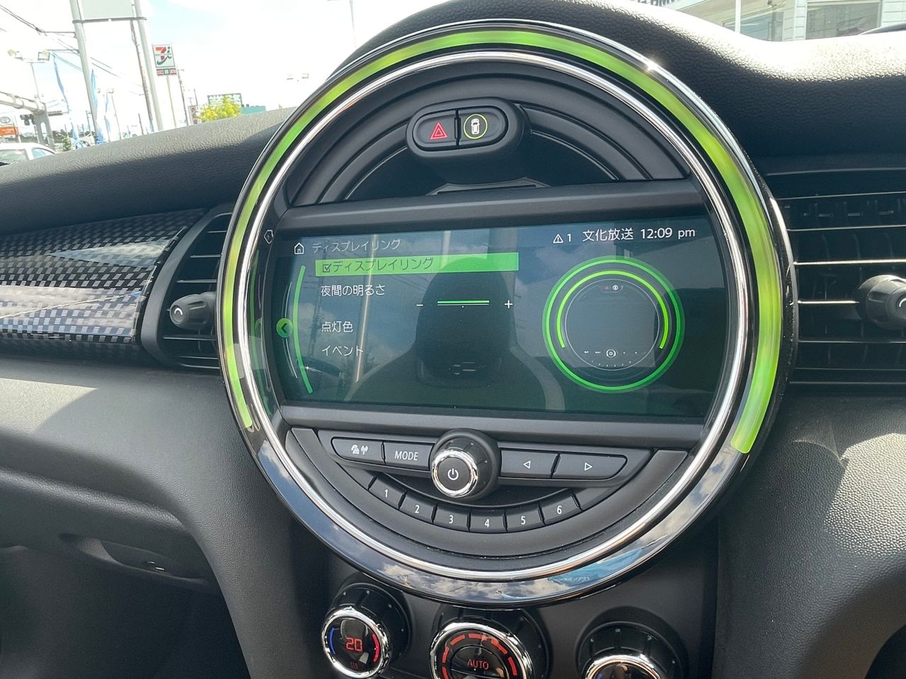 F57 MINI John Cooper Works Convertible LCI