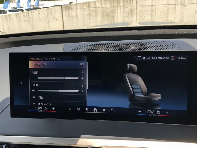 i20 iX xDrive40