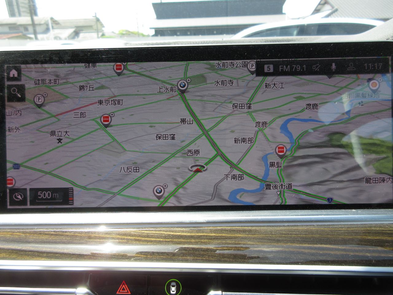 G05 X5 xDrive30d xLine B57 3.0d