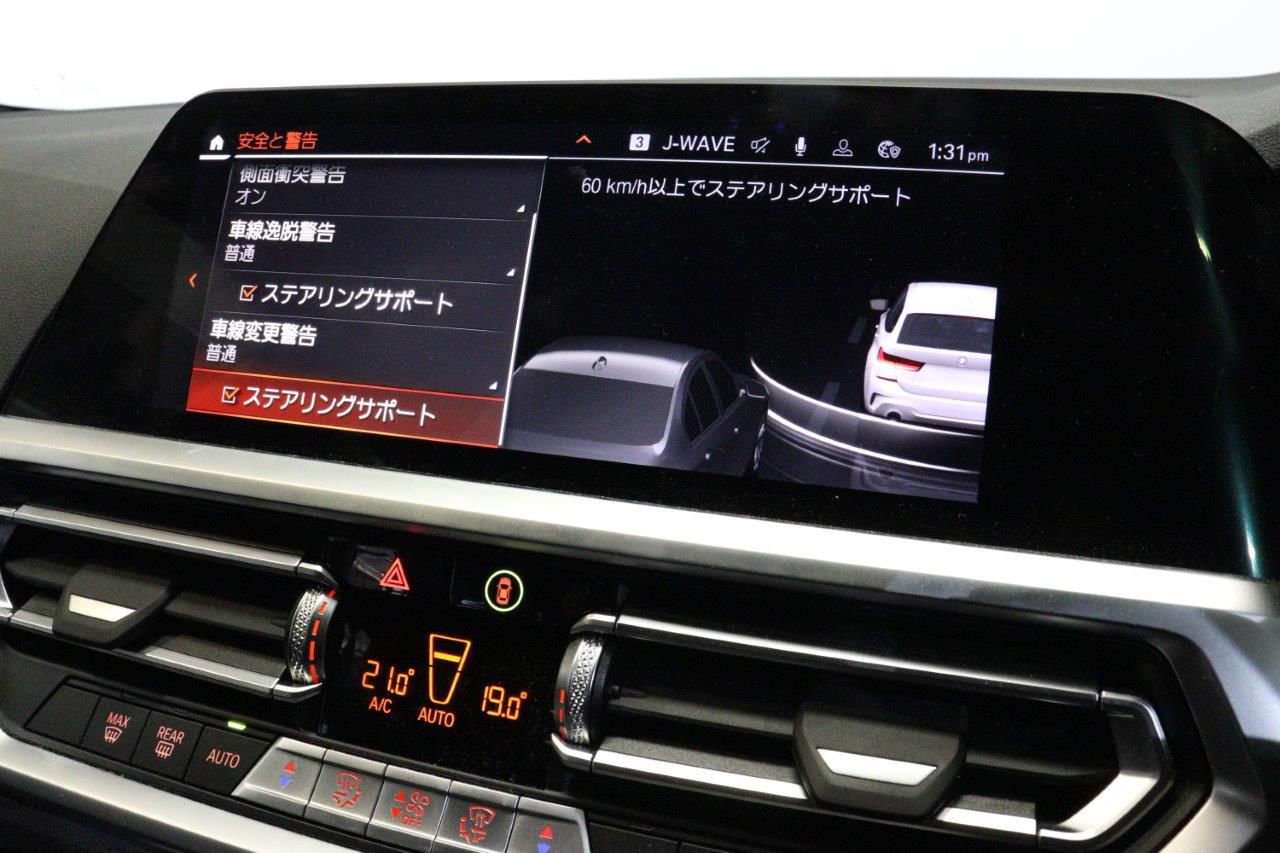 G21 318i Touring
