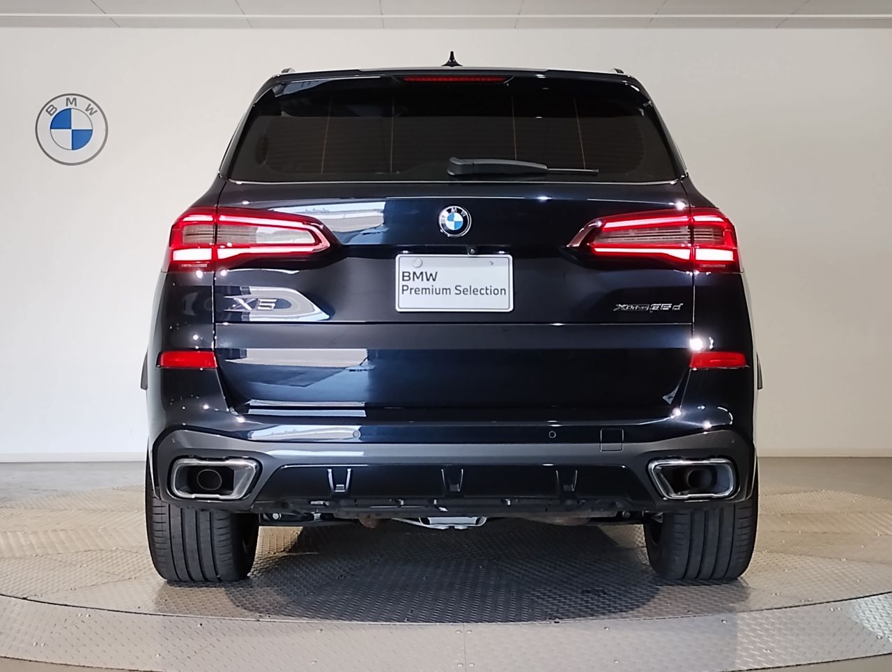 G05 X5 xDrive30d xLine B57 3.0d