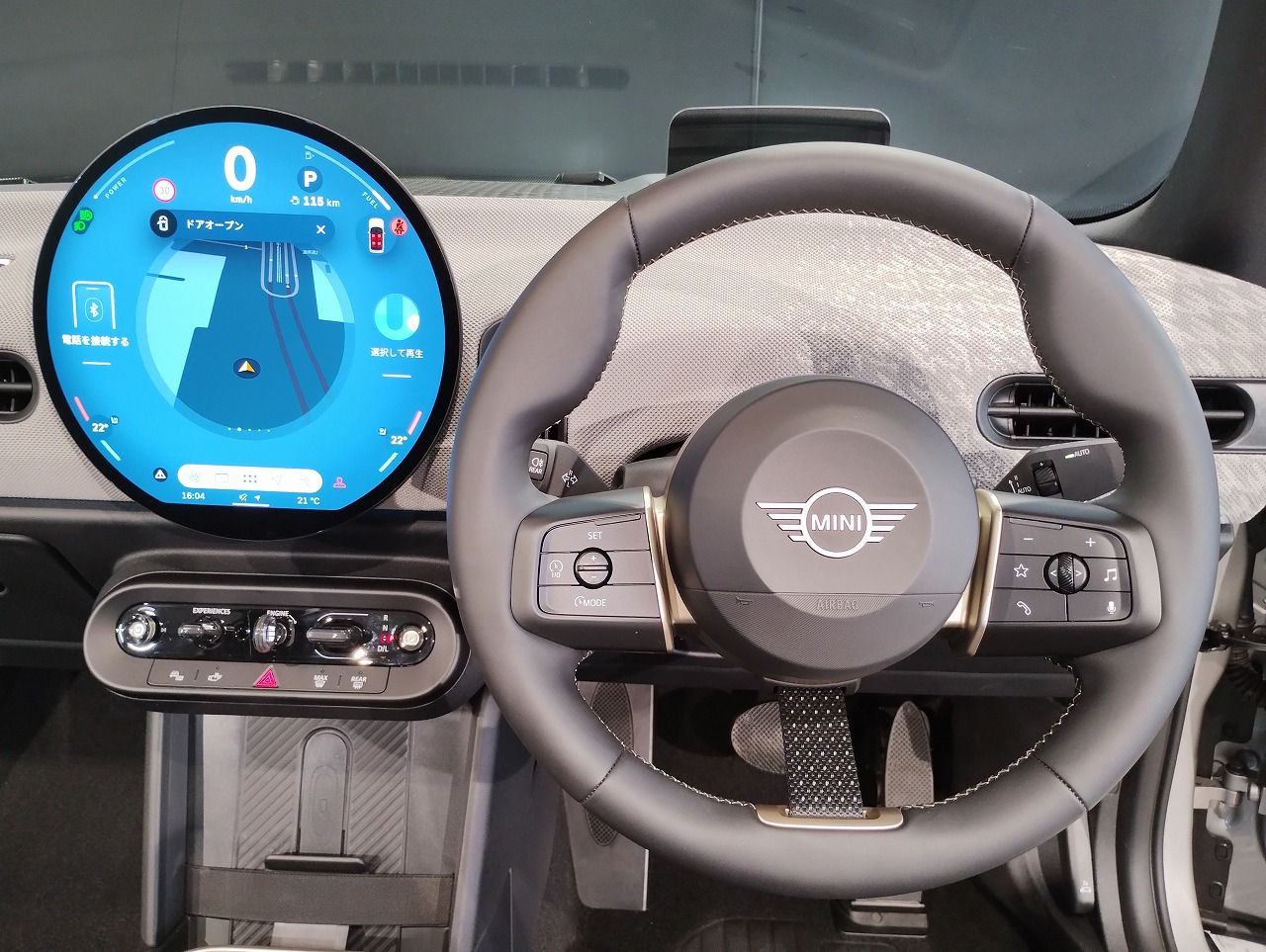 F67 MINI Cooper Convertible C