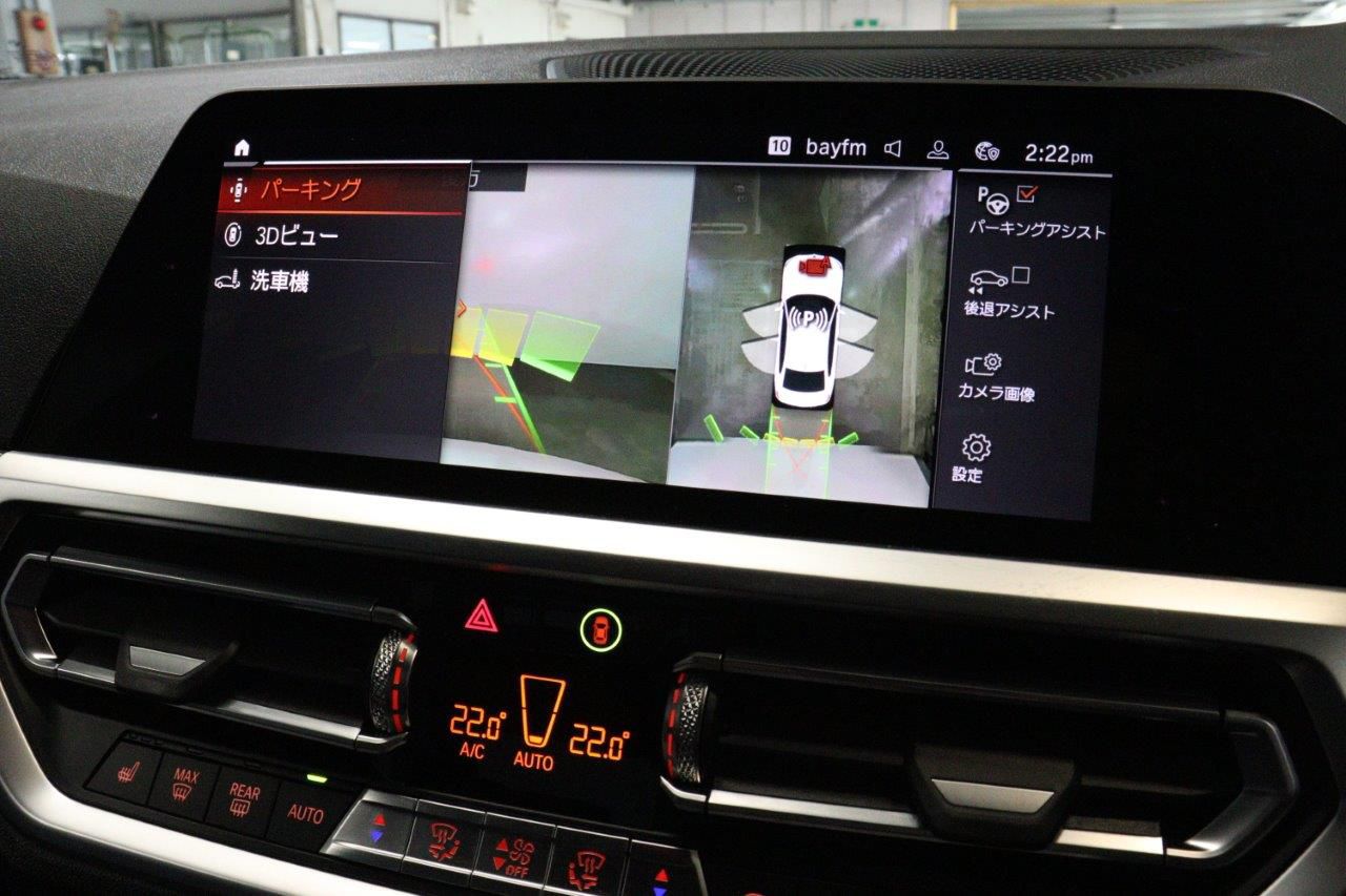 G20 320i Saloon RHD TU