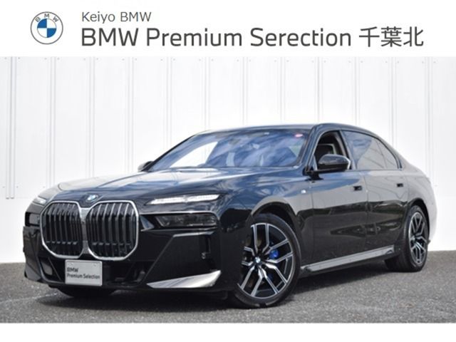 740i M Sport