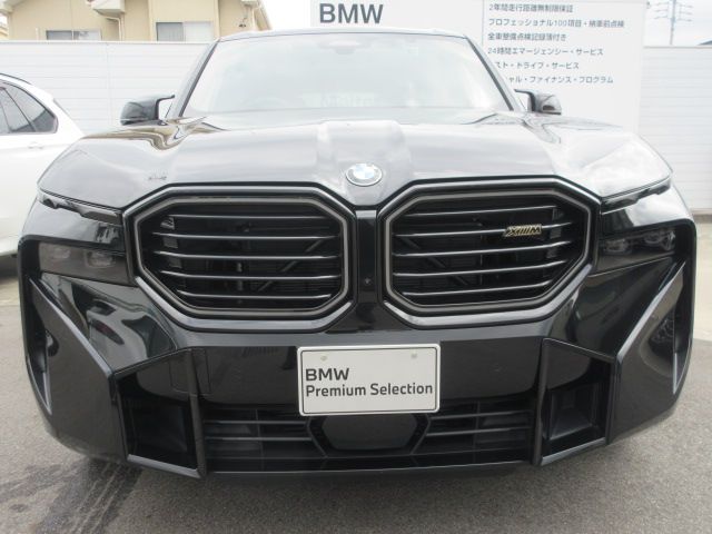 XM RHD