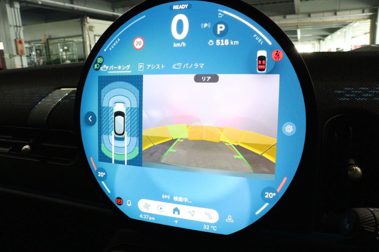 MINI Cooper C 5-doors