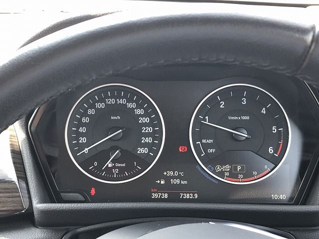 218D ACTIVE TOURER RHD