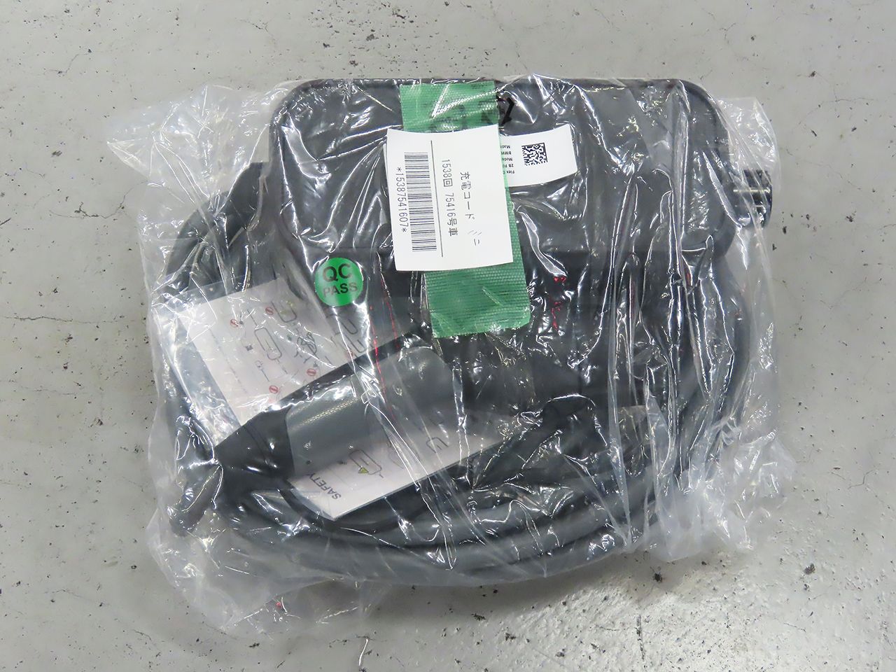 J05 MINI John Cooper Works Aceman