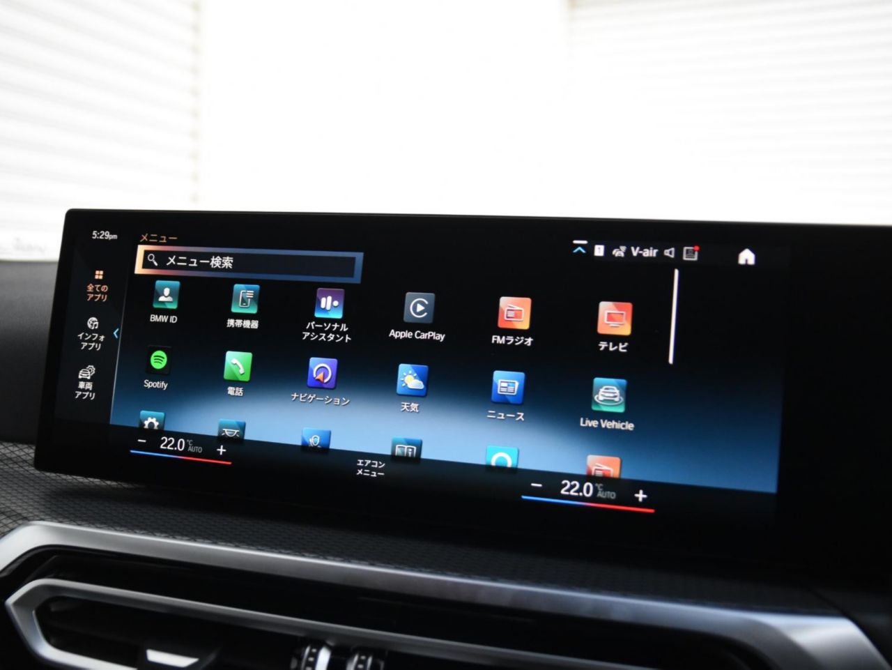 G21 320d xDrive Touring LCI RHD