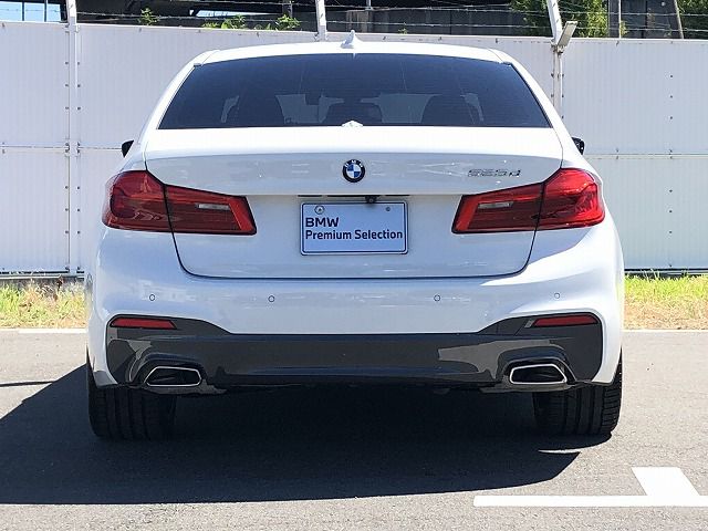 523D