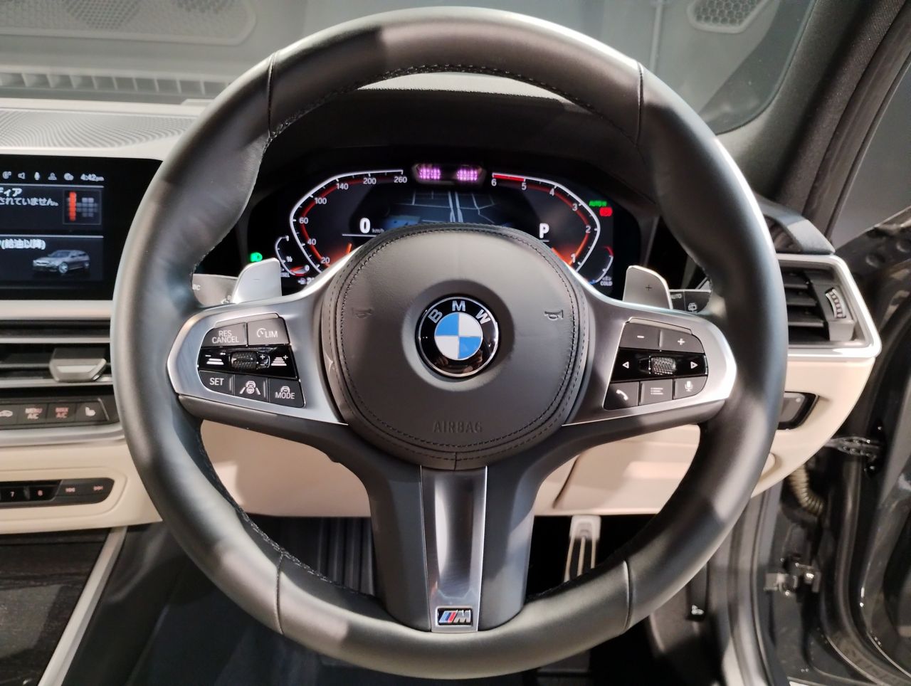 G21 320d xDrive Touring RHD