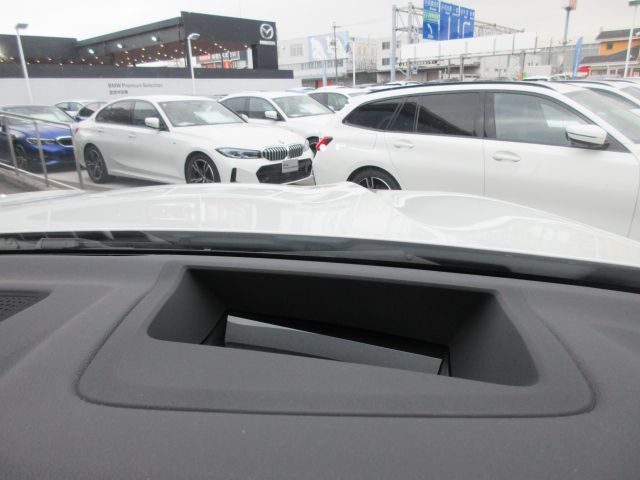 G05 X5 xDrive30d xLine B57 3.0d
