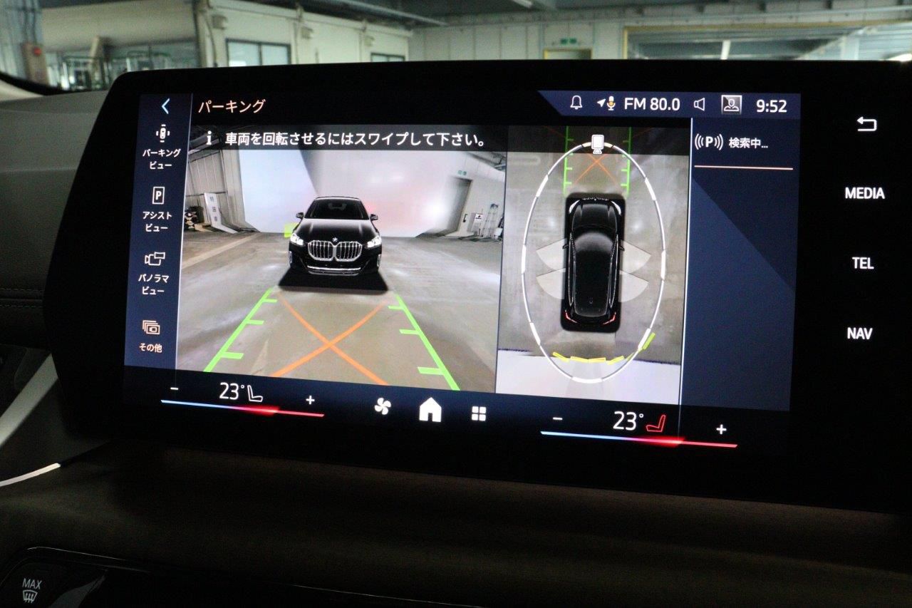 U06 218d Active Tourer B47 2.0d