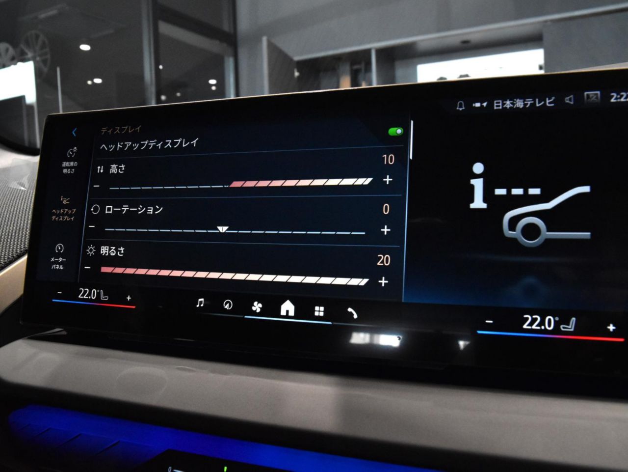 G45 X3 20 US
