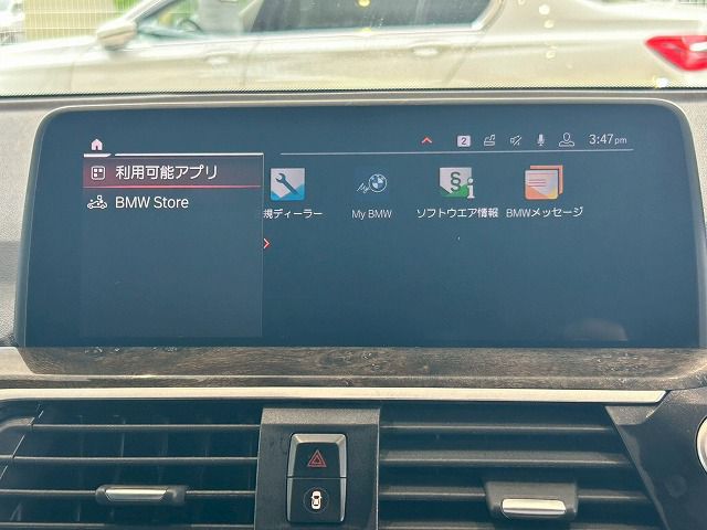 X3 xDrive20d RHD ZA