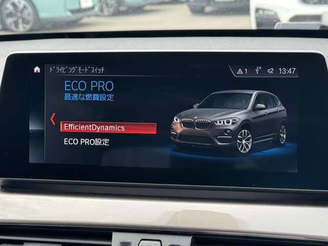 F48 X1 xDrive18d B47 2.0d LCI