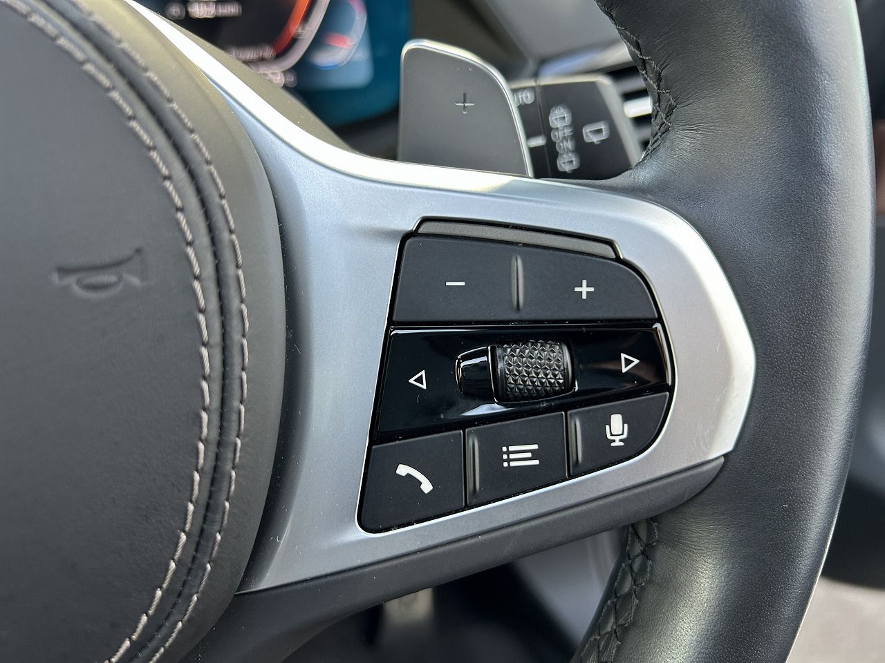 G05 X5 xDrive40d xLine B57 3.0d