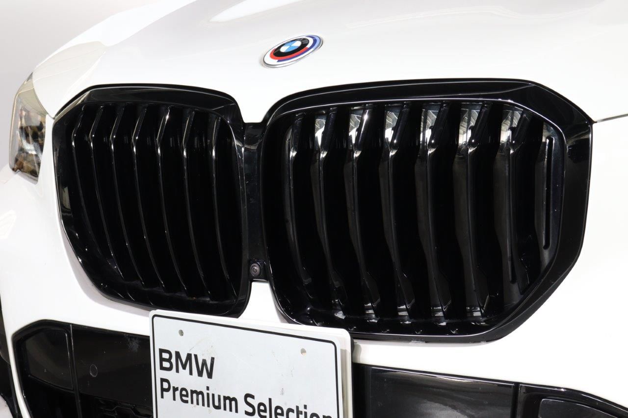 G05 X5 xDrive40d xLine B57 3.0d