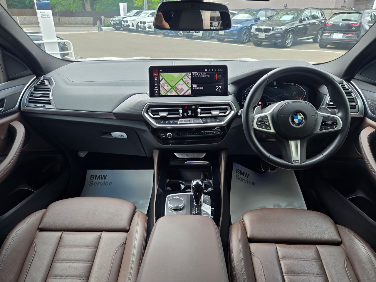 X4 xDrive20d RHD