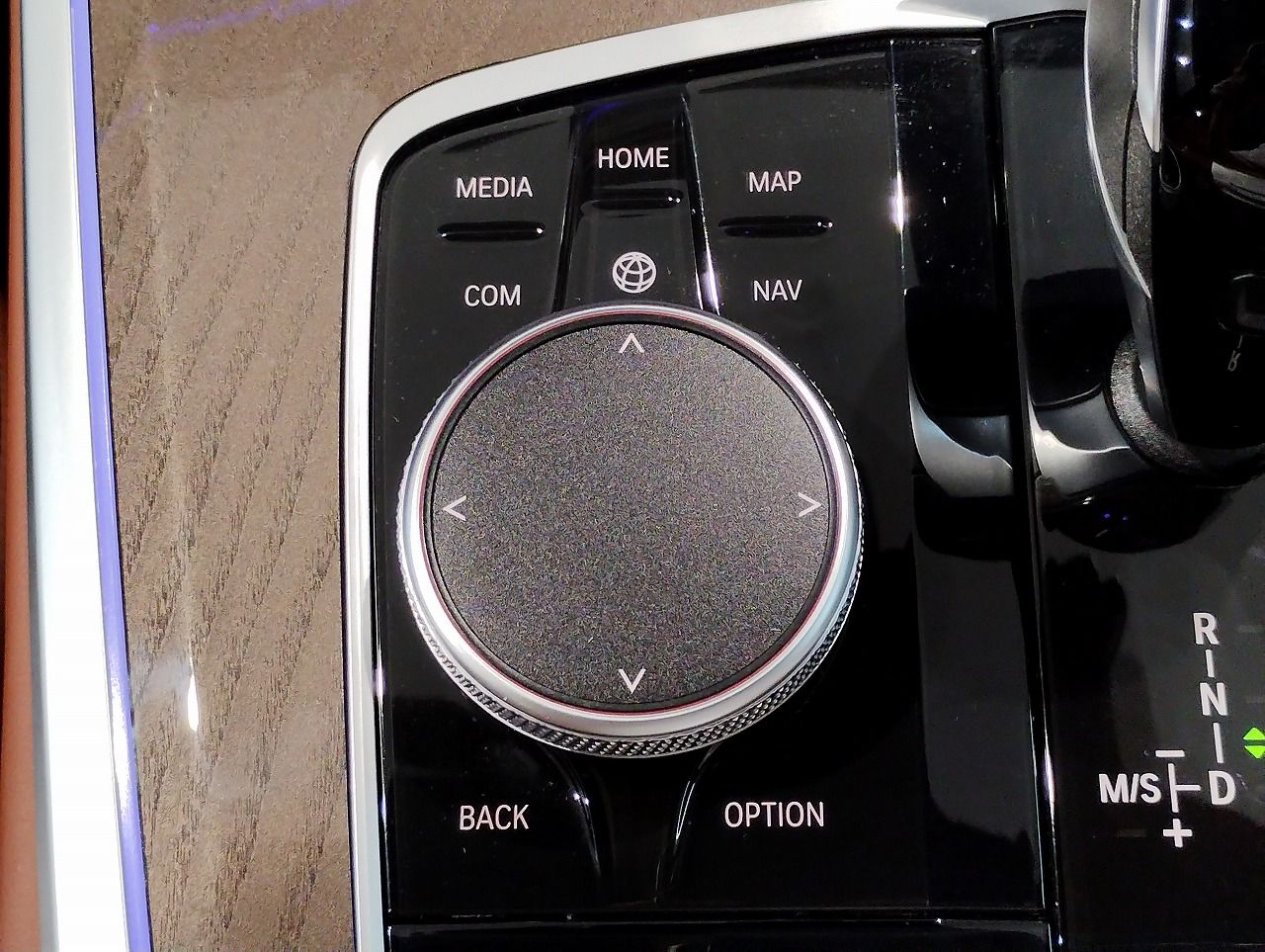 G05 X5 xDrive40d xLine B57 3.0d