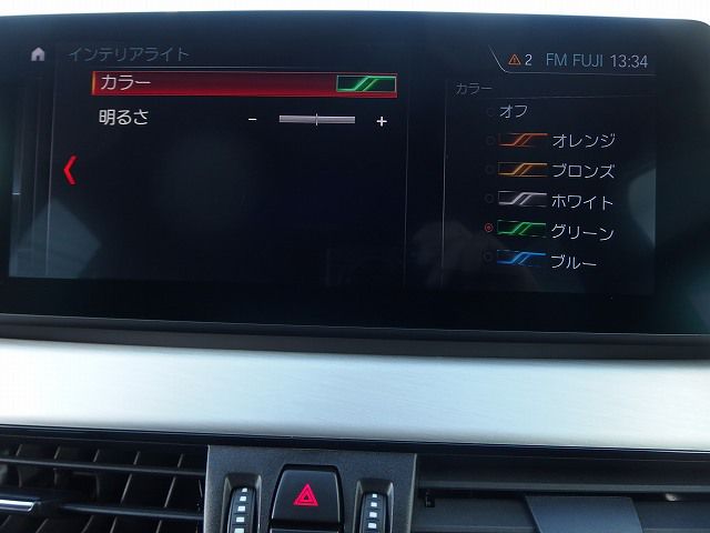 X1 sDrive18i RHD