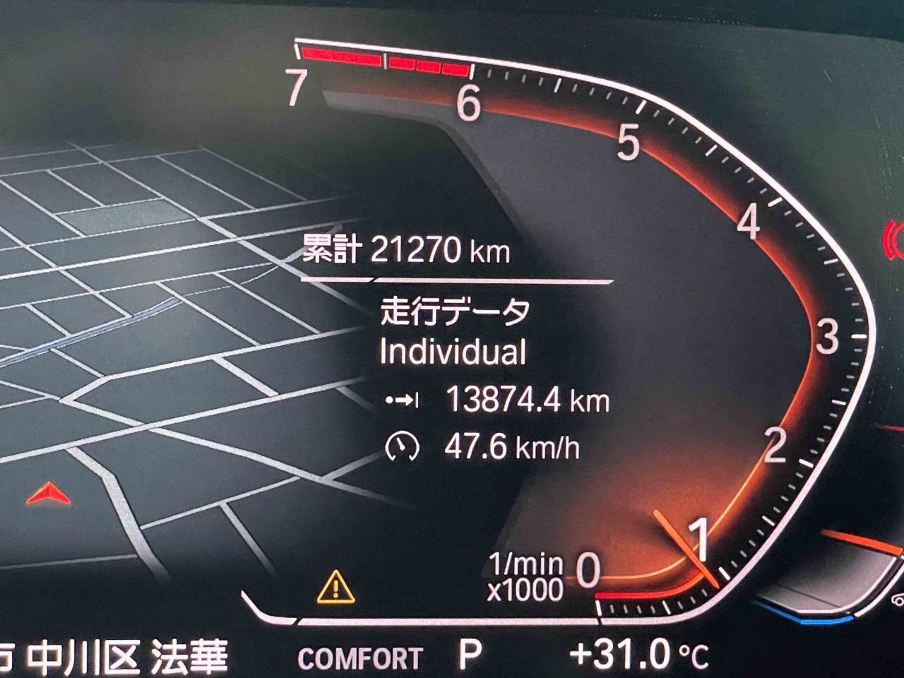 F44 218i Gran Coupe B38 1.5i