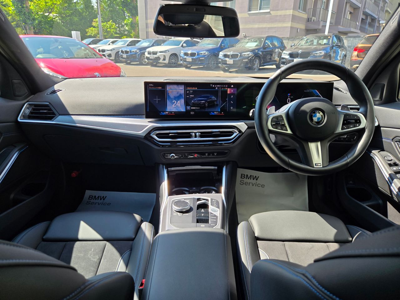 320d xDrive Berline RHD