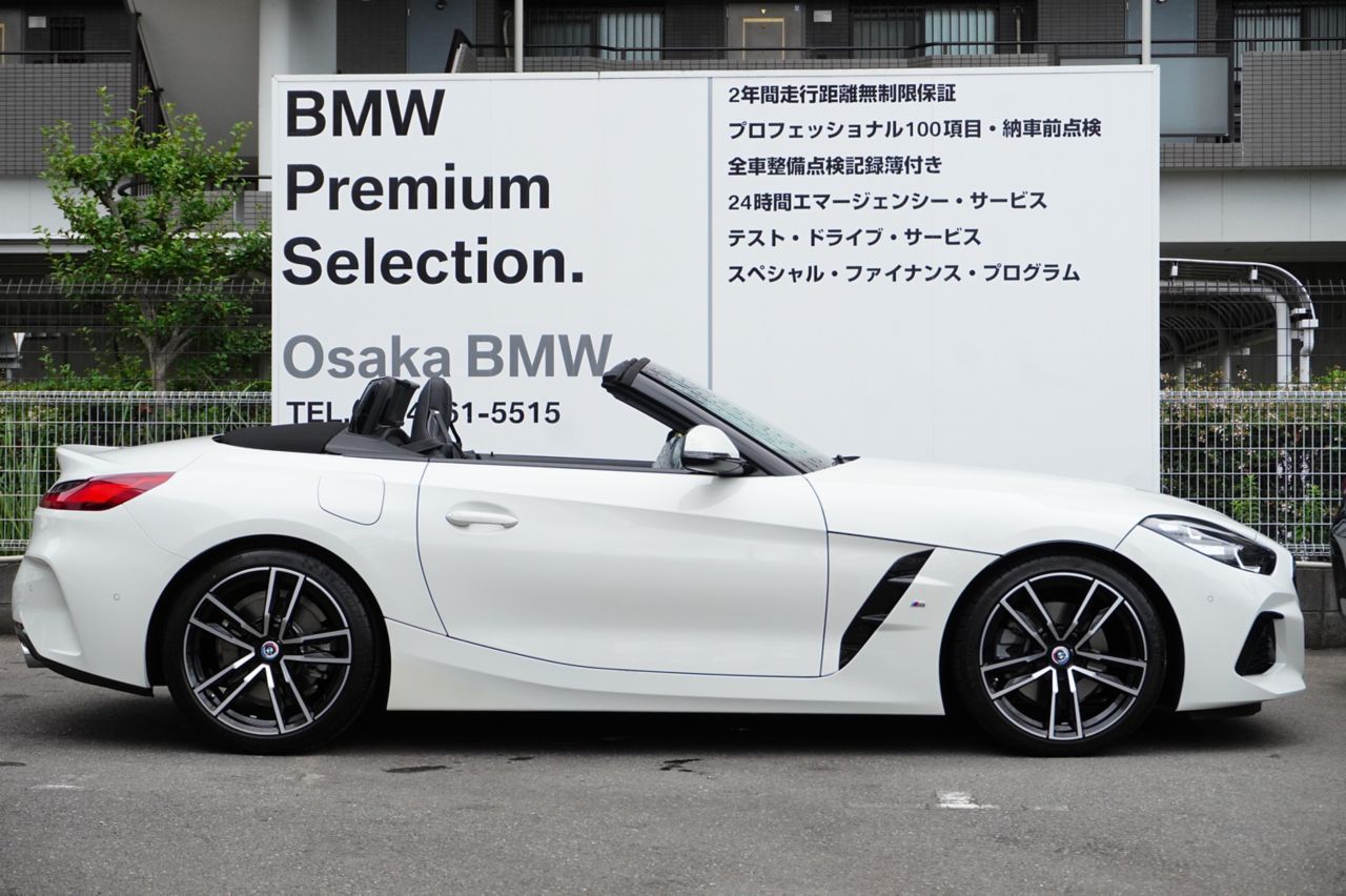 G29 z4 sDrive20i RHD