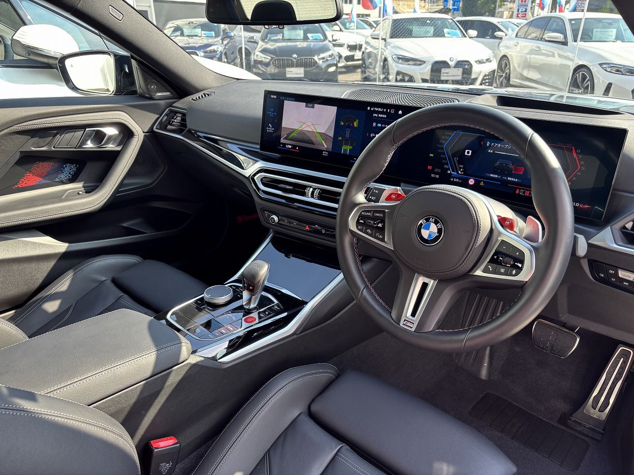 G87 M2 Coupe
