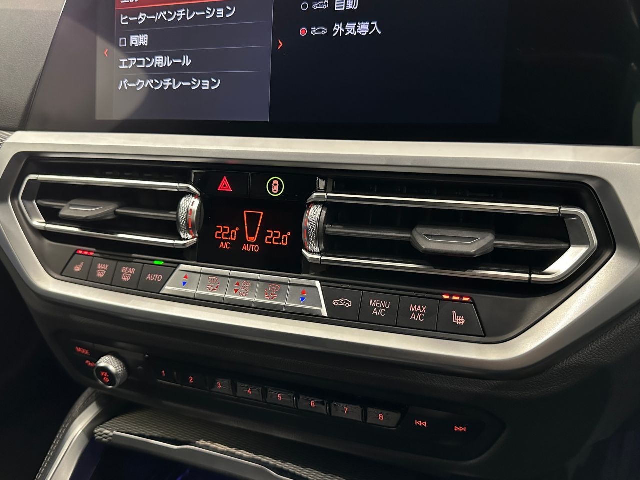 G26 M440i xDrive B58 3.0 RHD