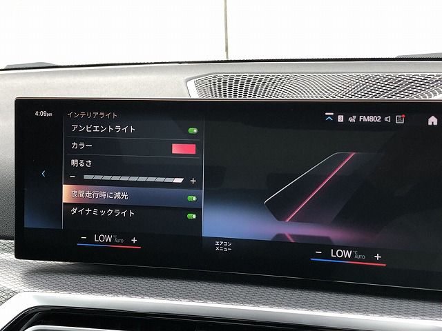 320d xDrive Berline RHD